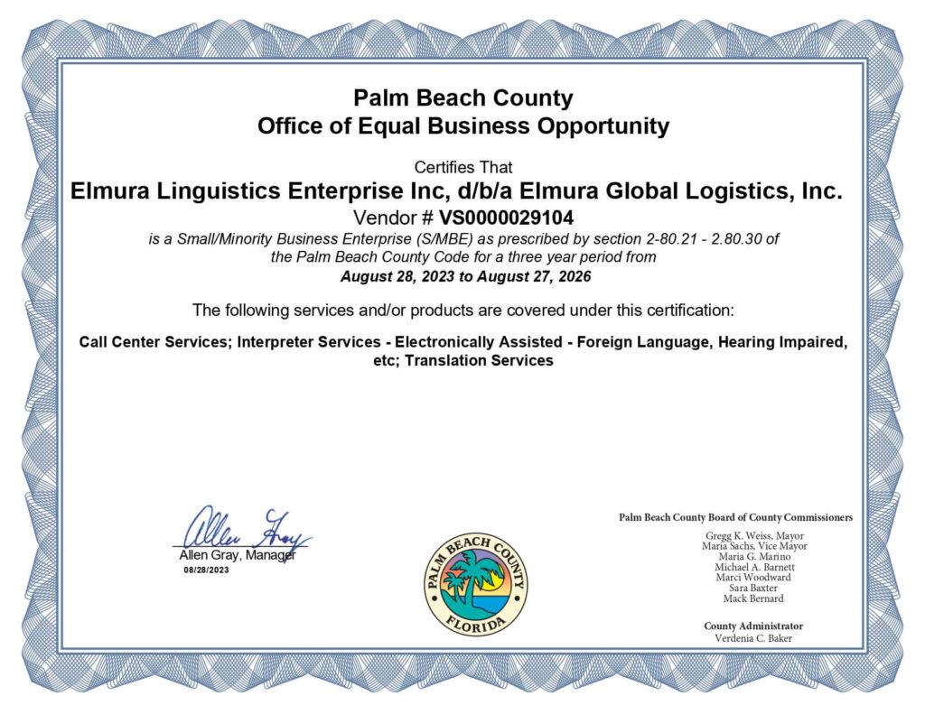 PBC OEBO Certification Elmura Linguistics